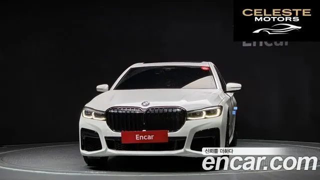 BMW Série 7 (G11) 740Li xDrive M Sport 2020 — photo 3 sur 20
