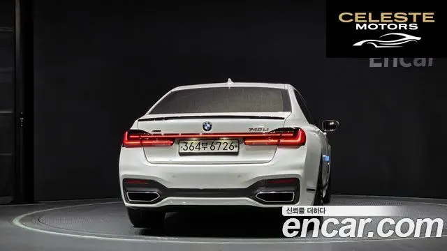 BMW Série 7 (G11) 740Li xDrive M Sport 2020 — photo 4 sur 20