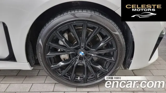 BMW Série 7 (G11) 740Li xDrive M Sport 2020 — photo 5 sur 20