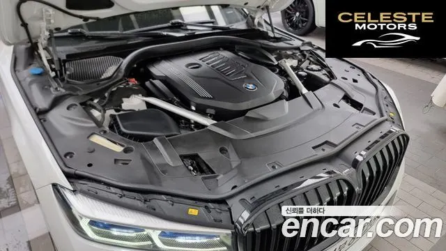 BMW Série 7 (G11) 740Li xDrive M Sport 2020 — photo 6 sur 20