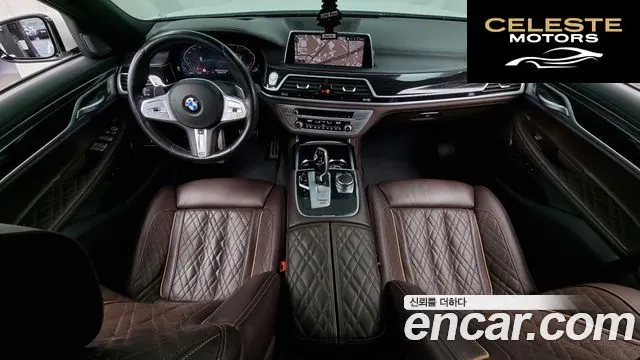 BMW Série 7 (G11) 740Li xDrive M Sport 2020 — photo 7 sur 20