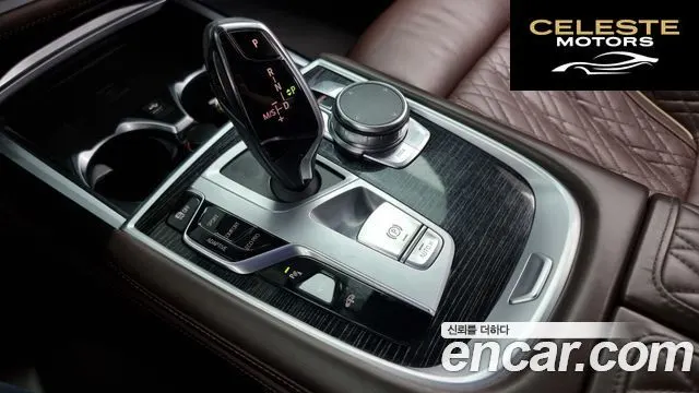 BMW Série 7 (G11) 740Li xDrive M Sport 2020 — photo 9 sur 20
