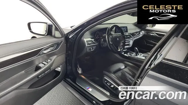 BMW Série 7 (G11) 740d xDrive M Sport 2016 — photo 10 sur 20