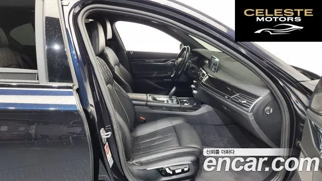 BMW Série 7 (G11) 740d xDrive M Sport 2016 — photo 11 sur 20