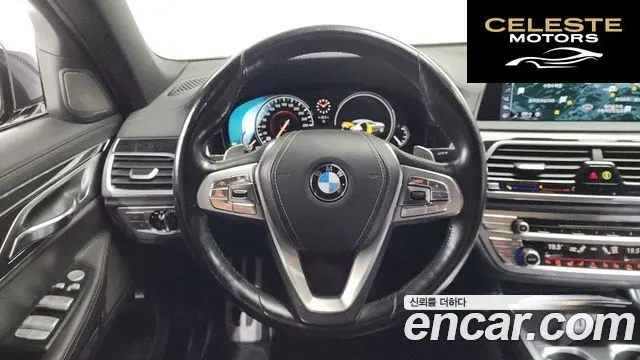BMW Série 7 (G11) 740d xDrive M Sport 2016 — photo 13 sur 20
