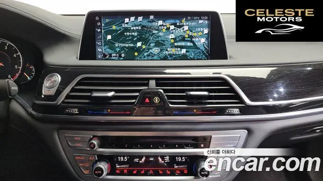 BMW Série 7 (G11) 740d xDrive M Sport 2016 — photo 14 sur 20