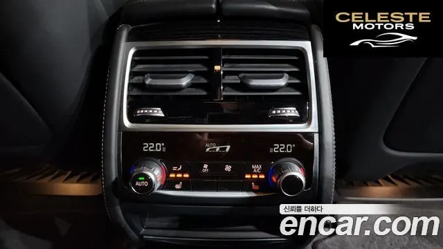 BMW Série 7 (G11) 740d xDrive M Sport 2016 — photo 19 sur 20