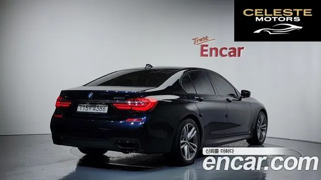 BMW Série 7 (G11) 740d xDrive M Sport 2016 — photo 2 sur 20