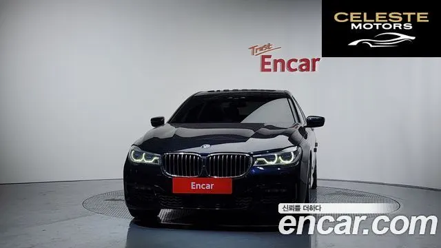 BMW Série 7 (G11) 740d xDrive M Sport 2016 — photo 3 sur 20