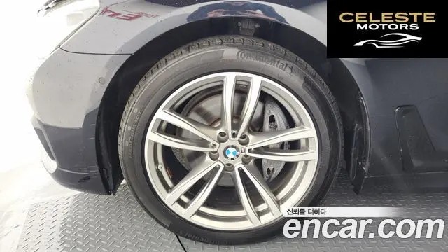 BMW Série 7 (G11) 740d xDrive M Sport 2016 — photo 5 sur 20