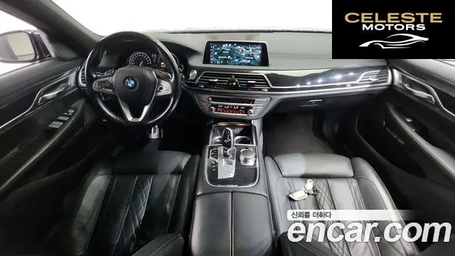 BMW Série 7 (G11) 740d xDrive M Sport 2016 — photo 7 sur 20