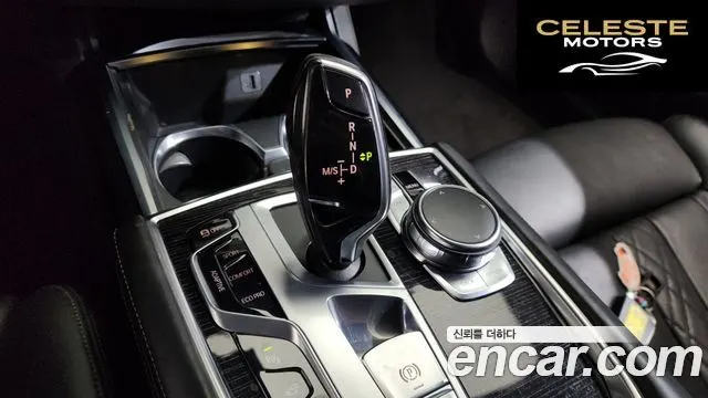 BMW Série 7 (G11) 740d xDrive M Sport 2016 — photo 9 sur 20