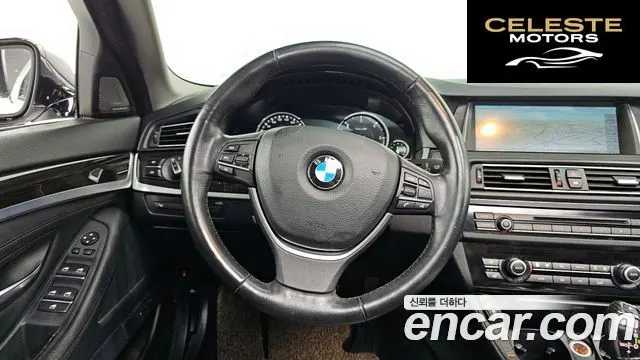 BMW Série 5 (F10) 520d xDrive Luxury 2014 — photo 13 sur 20