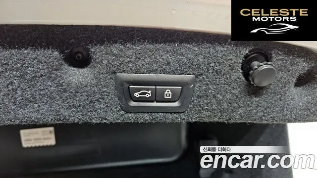 BMW Série 5 (F10) 520d xDrive Luxury 2014 — photo 20 sur 20