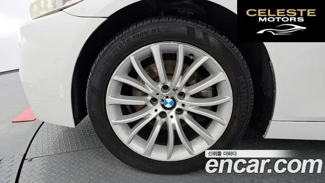 BMW Série 5 (F10) 520d xDrive Luxury 2014 — photo 5 sur 20
