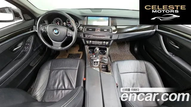 BMW Série 5 (F10) 520d xDrive Luxury 2014 — photo 7 sur 20