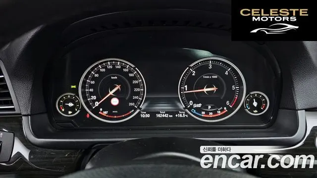 BMW Série 5 (F10) 520d xDrive Luxury 2014 — photo 8 sur 20