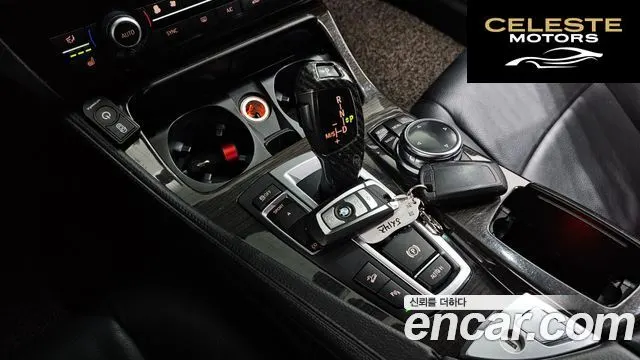 BMW Série 5 (F10) 520d xDrive Luxury 2014 — photo 9 sur 20