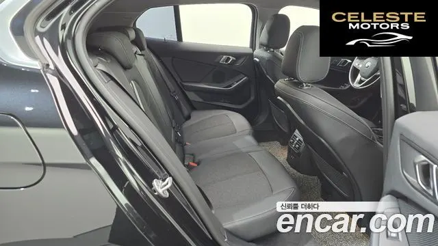 BMW Série 1 (F40) 120i Sport 2024 — photo 12 sur 20