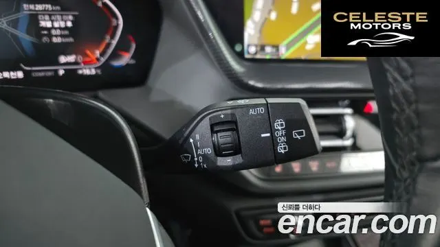BMW Série 1 (F40) 120i Sport 2024 — photo 18 sur 20