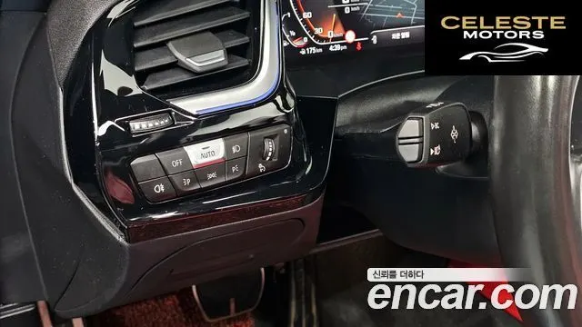 BMW Z4 (G29) sDrive20i M Sport 2019 — photo 16 sur 20