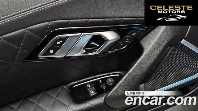 BMW Z4 (G29) sDrive20i M Sport 2019 — photo 17 sur 20