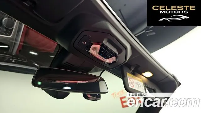 BMW Z4 (G29) sDrive20i M Sport 2019 — photo 20 sur 20
