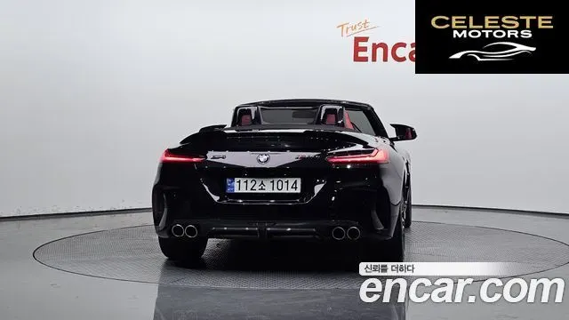 BMW Z4 (G29) sDrive20i M Sport 2019 — photo 4 sur 20