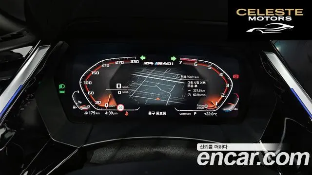 BMW Z4 (G29) sDrive20i M Sport 2019 — photo 8 sur 20