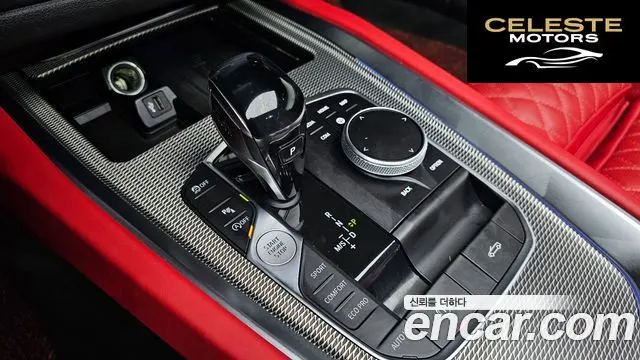 BMW Z4 (G29) sDrive20i M Sport 2019 — photo 9 sur 20
