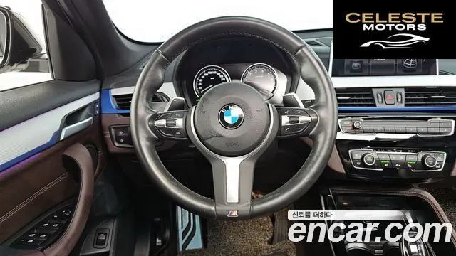 BMW X1 (F48) xDrive 20i M Sport 2021 — photo 13 sur 26