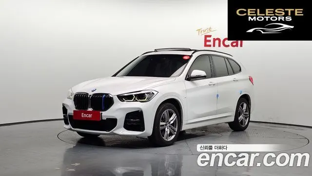 BMW X1 (F48) xDrive 20i M Sport 2021 — photo 22 sur 26