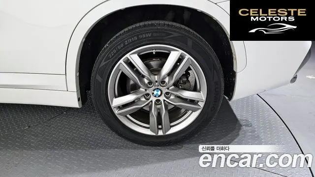 BMW X1 (F48) xDrive 20i M Sport 2021 — photo 5 sur 26