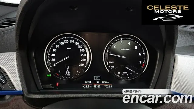 BMW X1 (F48) xDrive 20i M Sport 2021 — photo 7 sur 26