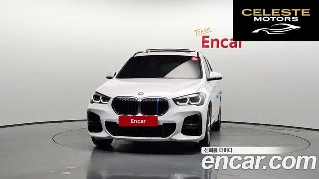BMW X1 (F48) xDrive 20i M Sport 2021 — photo 8 sur 26