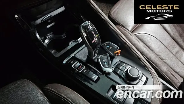 BMW X1 (F48) xDrive 20i M Sport 2021 — photo 9 sur 26
