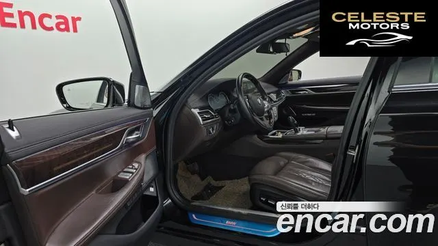 BMW Série 7 (G11) 750Li xDrive 2017 — photo 10 sur 20