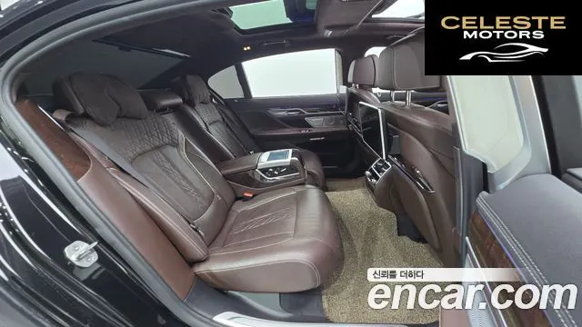BMW Série 7 (G11) 750Li xDrive 2017 — photo 12 sur 20