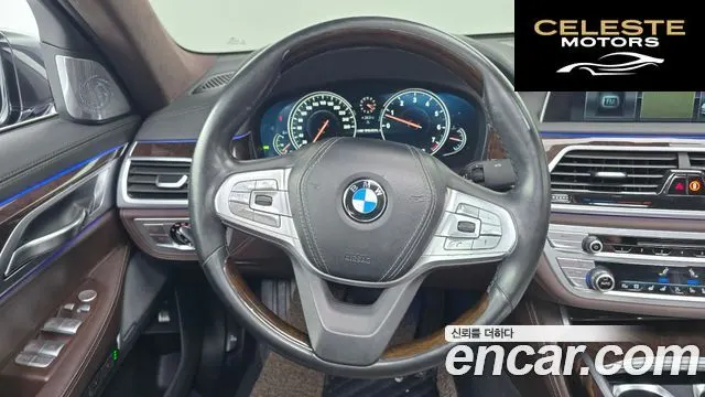 BMW Série 7 (G11) 750Li xDrive 2017 — photo 13 sur 20