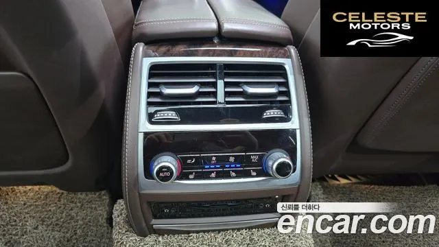 BMW Série 7 (G11) 750Li xDrive 2017 — photo 19 sur 20