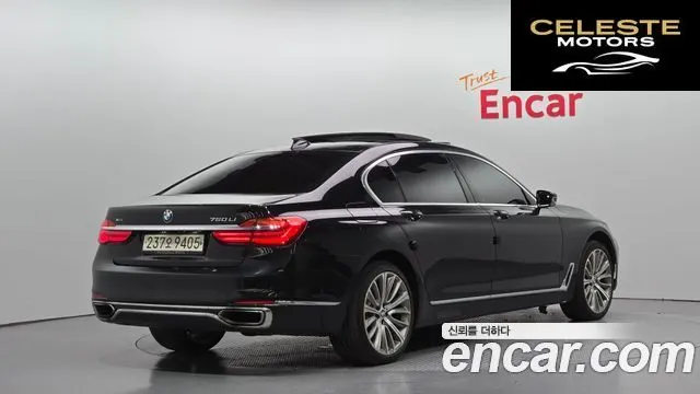 BMW Série 7 (G11) 750Li xDrive 2017 — photo 2 sur 20