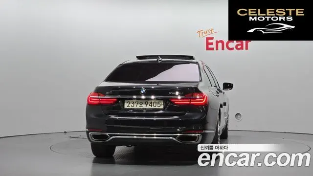 BMW Série 7 (G11) 750Li xDrive 2017 — photo 4 sur 20