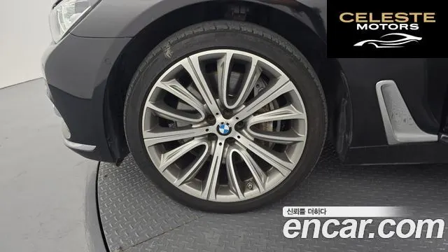BMW Série 7 (G11) 750Li xDrive 2017 — photo 5 sur 20