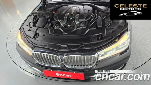 BMW Série 7 (G11) 750Li xDrive 2017 — photo 6 sur 20