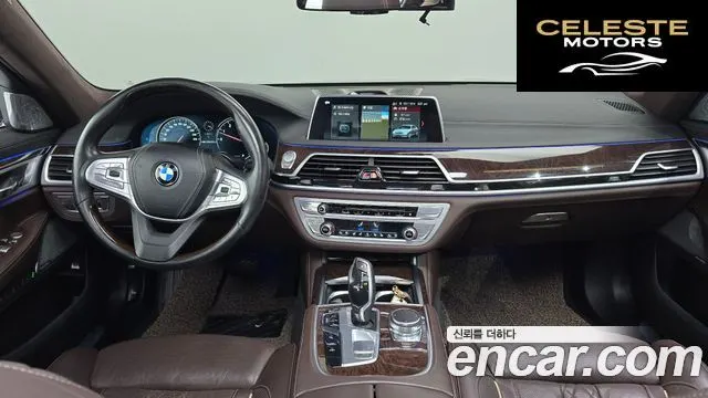 BMW Série 7 (G11) 750Li xDrive 2017 — photo 7 sur 20