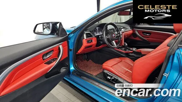 BMW Série 4 (F32) 420i M Sport Coupé 2018 — photo 10 sur 20