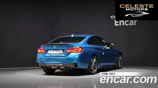BMW Série 4 (F32) 420i M Sport Coupé 2018 — photo 2 sur 20