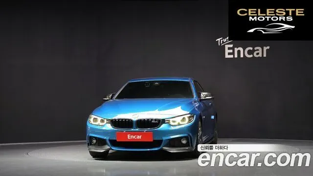 BMW Série 4 (F32) 420i M Sport Coupé 2018 — photo 3 sur 20