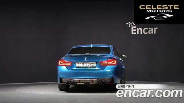 BMW Série 4 (F32) 420i M Sport Coupé 2018 — photo 4 sur 20