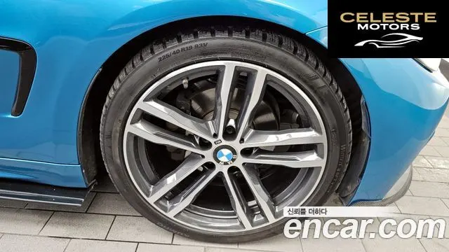 BMW Série 4 (F32) 420i M Sport Coupé 2018 — photo 5 sur 20